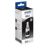 Cerneala Epson T6641 black
